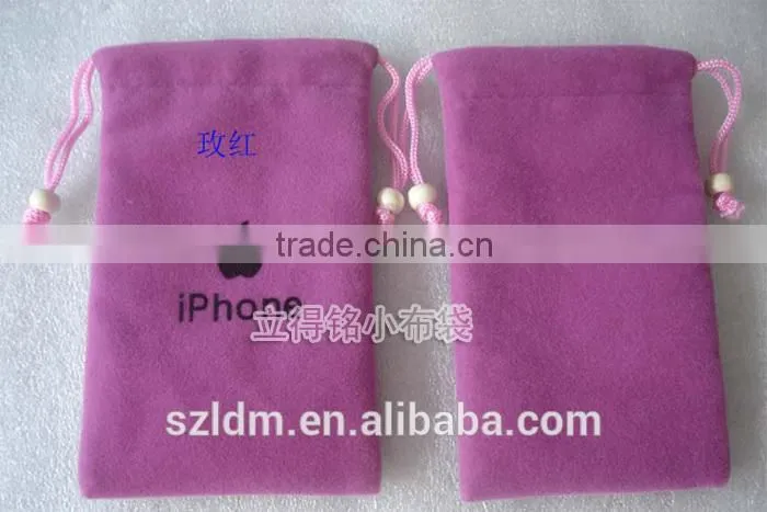 fabric storage bag