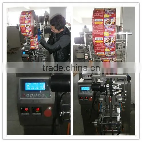 DXD-80 Automatic Vertical Powder Bag Packing Machine