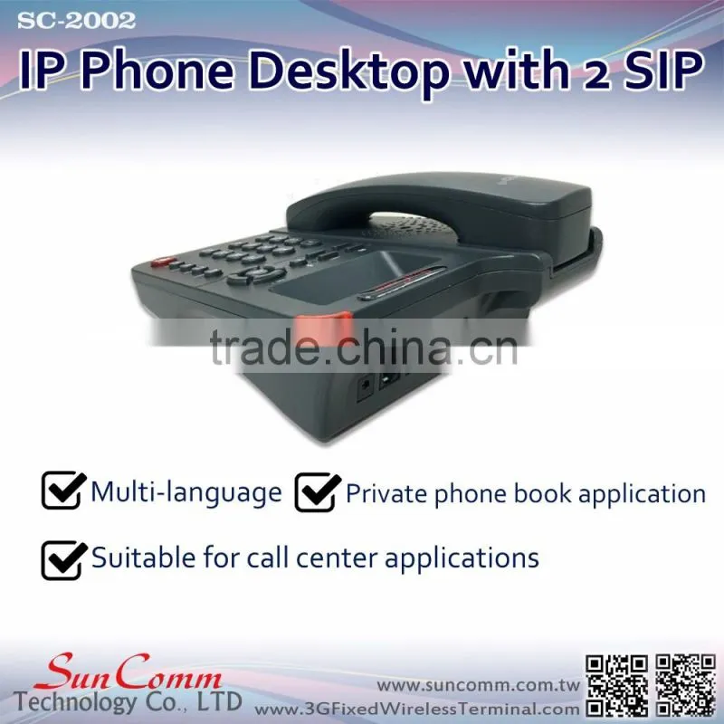 SunComm SC-2002PE HD speaker 2 sip accounts IP Phone with PoE