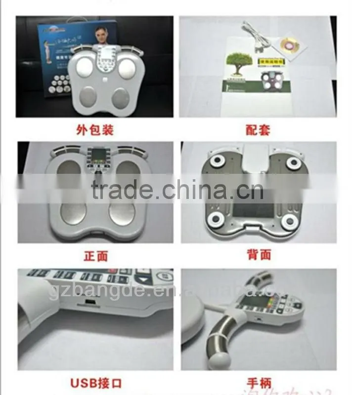 Bio impedance body fat analyzer beauty machine BD-C001