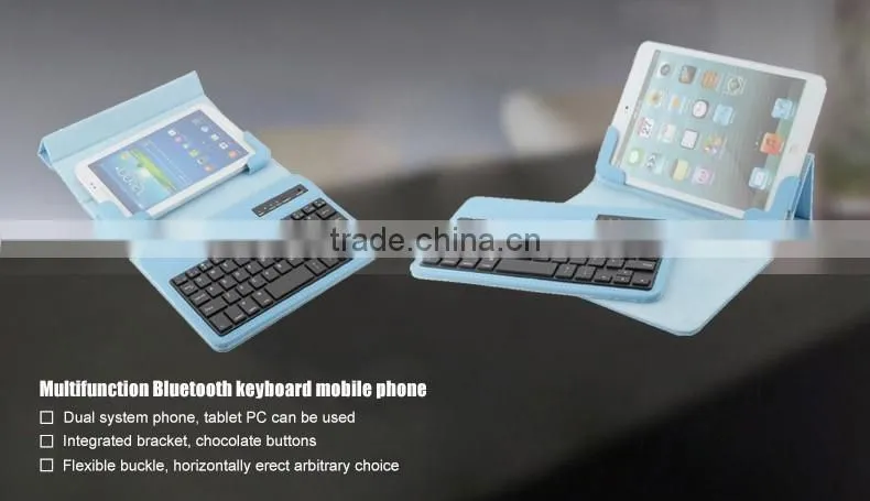Universal PU leather tablet case with keyboard wireless for 7-8 inches, android ISO system-TY4708