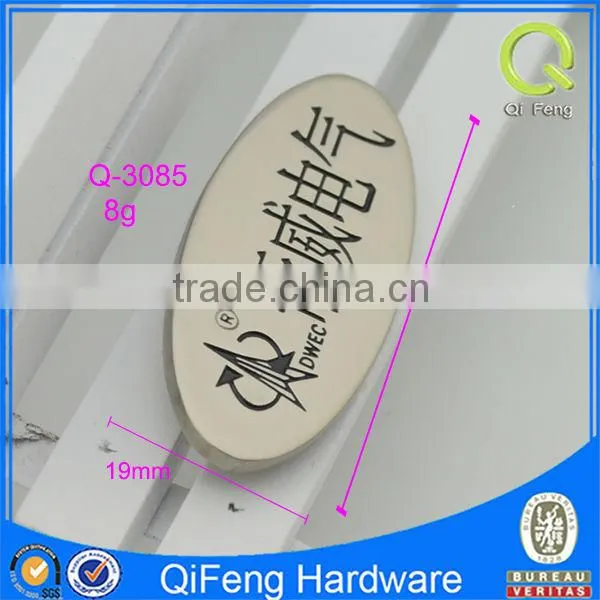 Q-3085 buckle for handbag engraved Chinese oval shape plate