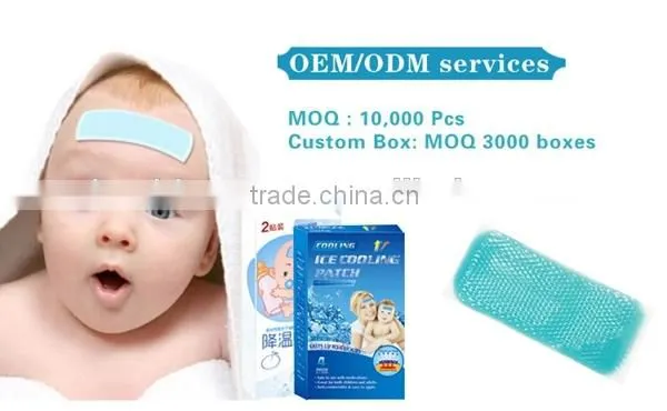 Best factory producing patches FDA CE ISO fever patch