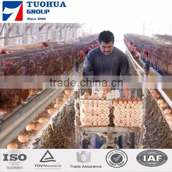 200x220x210cm chicken breeding cage