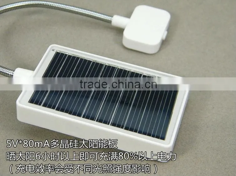 solar led book light with clip
