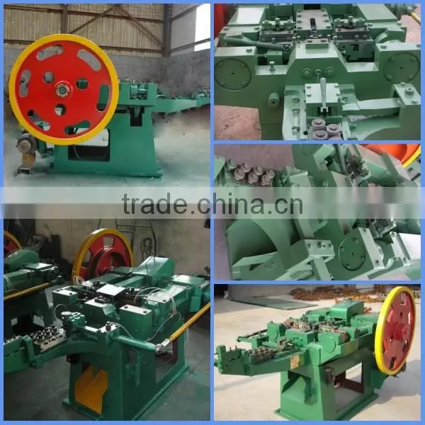 cement nail making machine for sale