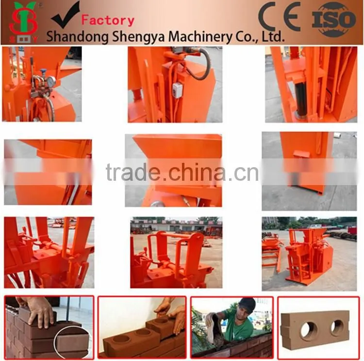wt1-25 / sy1-25 interlocking bricks machine cost/mud brick machine for sale australia