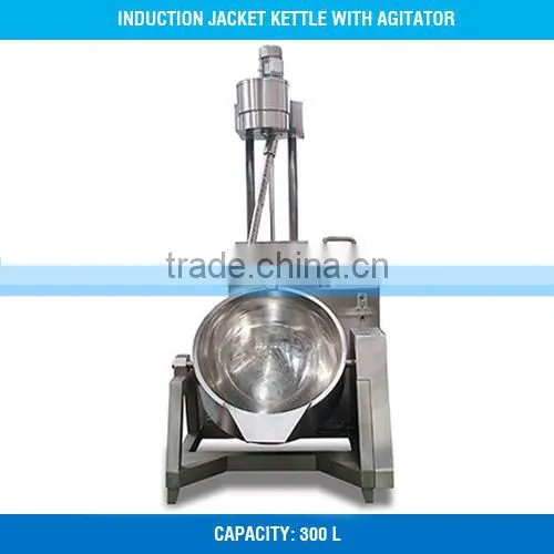 2017 Hot Sale 300 Liter Great Quality Industrial Jacket Kettles