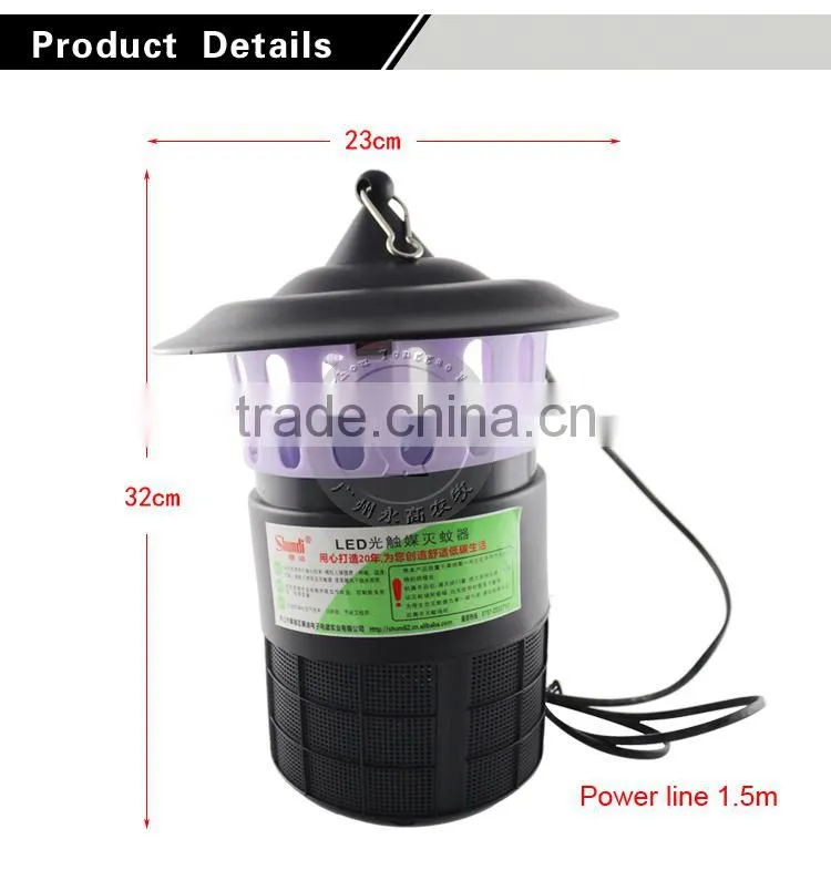 Mosquito Killer Machine Electric Mosquito Trap for Poultry Farm Insect Killer Lamp