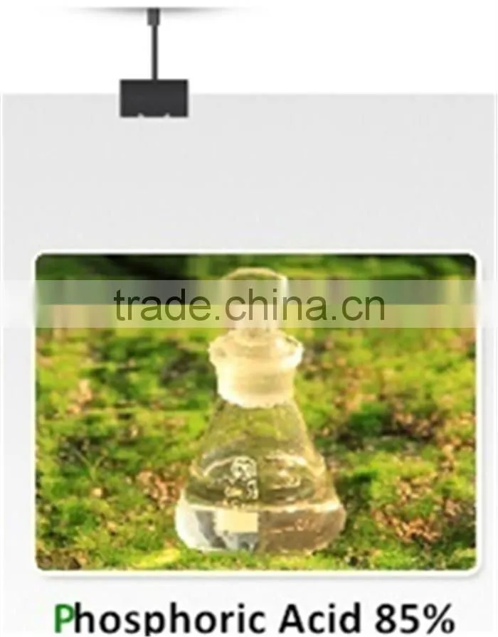 high purity and low price urea phosphate plant fertilizer