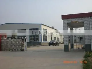 Zhengzhou Holyphant Machinery Co., Ltd. company overview - view 1