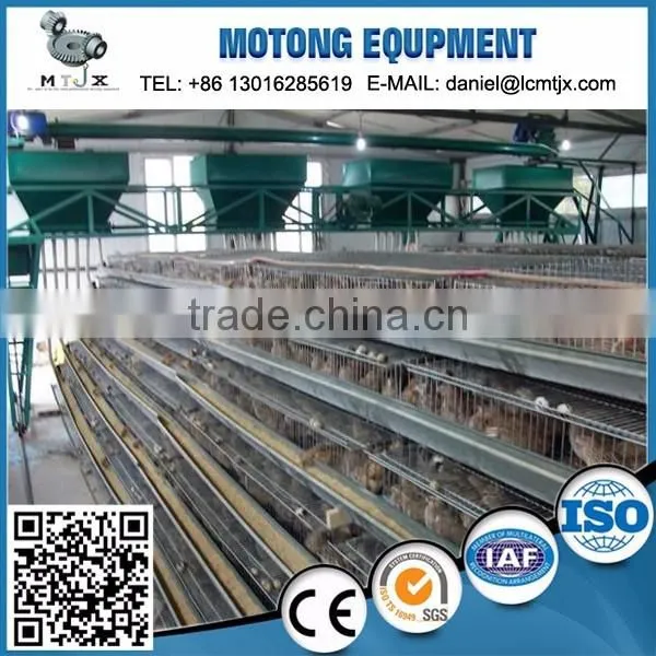 2016 hot sale quail layer cages for sale with low price