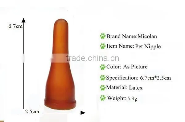 Specialty Food Grade Natural Rubber Cow Teat
