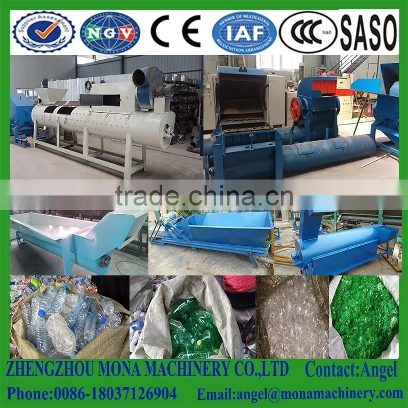 Plastic recycling machine pp pe pet recycling line/machine for plastic recycling/small scale plastic recycling plant
