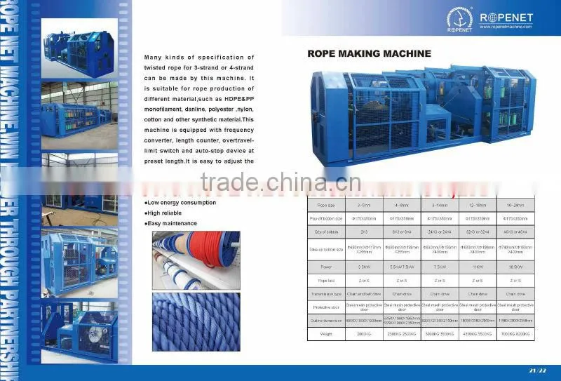 Hot sale rope making machine/M rope machine/Twisted rope machine