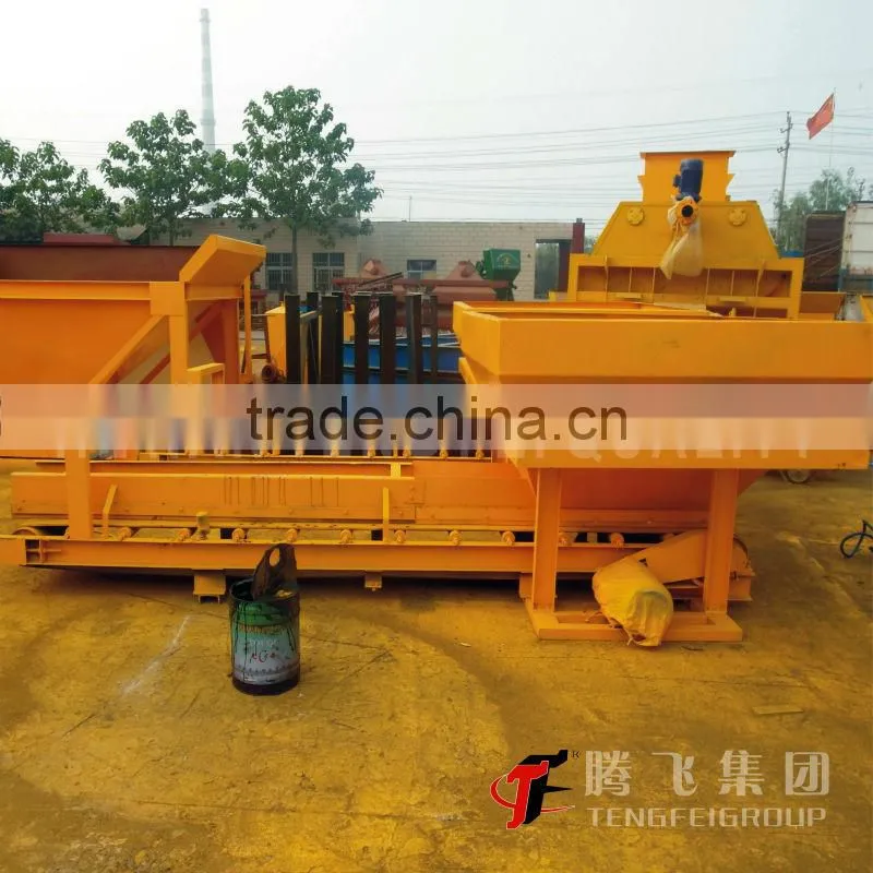 PLD2400 concrete aggregate batching machine