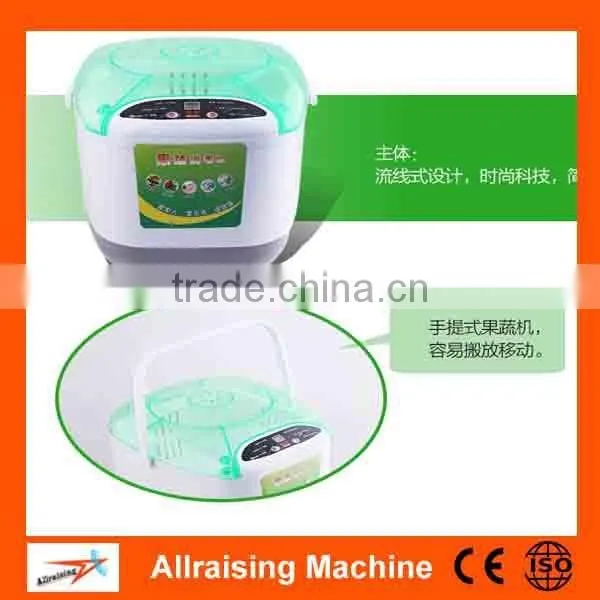 Homeuse Electric Food Sterilizer