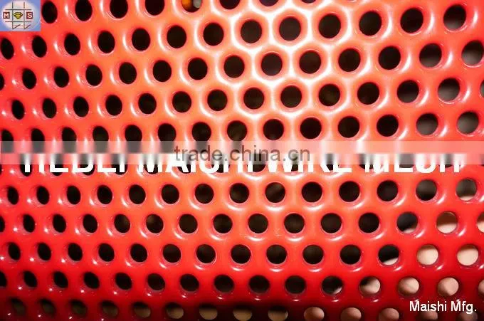Yellow epoxy resin coatings Aluminium plate Punched Metal Screens
