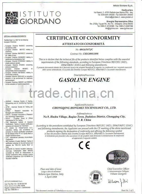 13HP HM188F/D Gasoline Engine /Electric Start