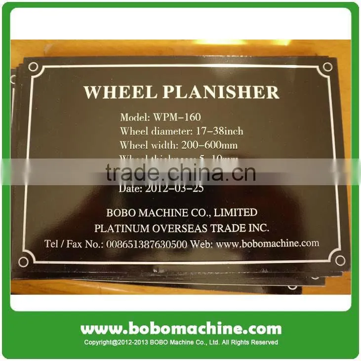 Tubless wheel planishing machine
