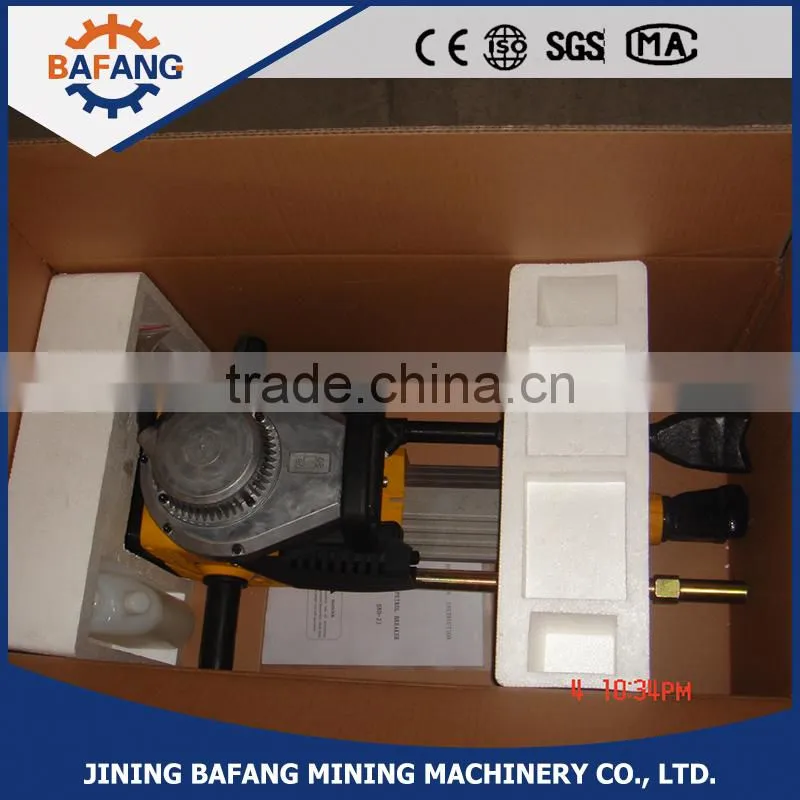 Diesel petrol gasoline Paving Breaker | road breaker | pavement breaker
