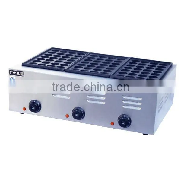 Electric Takoyaki Machine (EH-768)