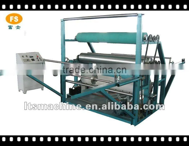 EPE Foam Sheet Thickening Machine