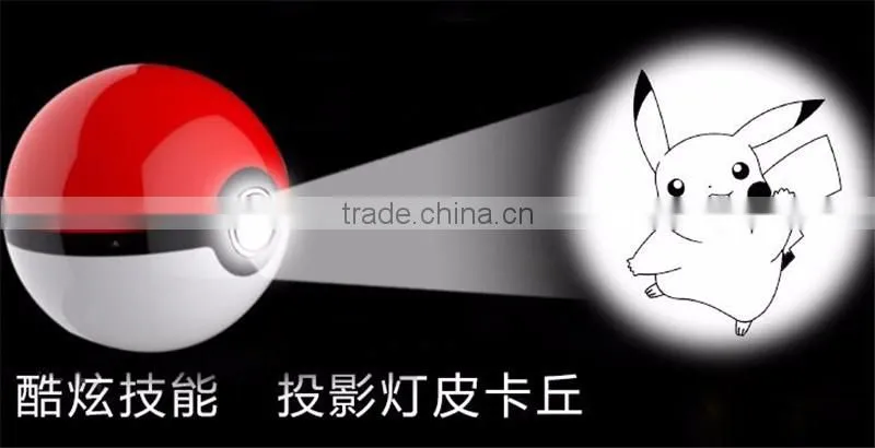 hot new products for 2016 fashion pokemon power bank round ball Pokemon go pokeball night lamp power bank