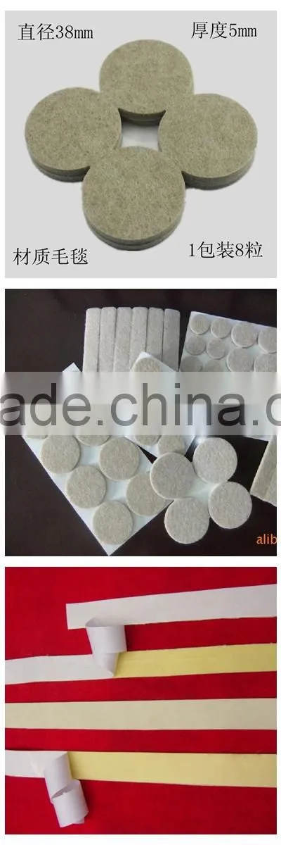 Furniture self adhesive felt pads from china