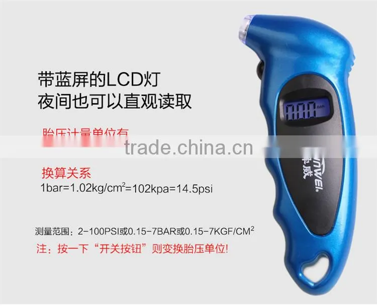 Accurate Programmable Digital Tire Pressure Gauge
