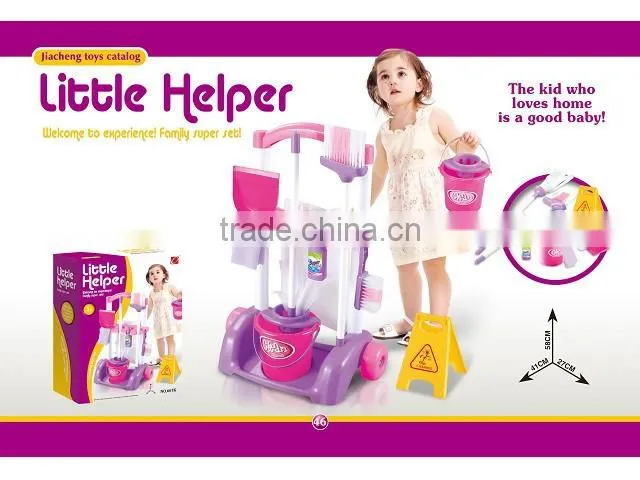 2015 new products kids car wash toy