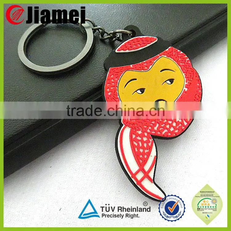 Custom 3D Soft PVC rubber Keychain Keyring Keyholder