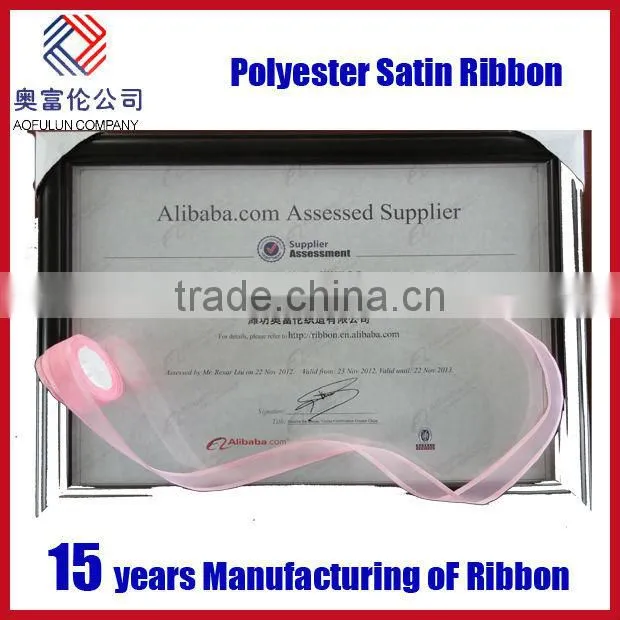 100%polyester bleaching satin ribbon 20mm