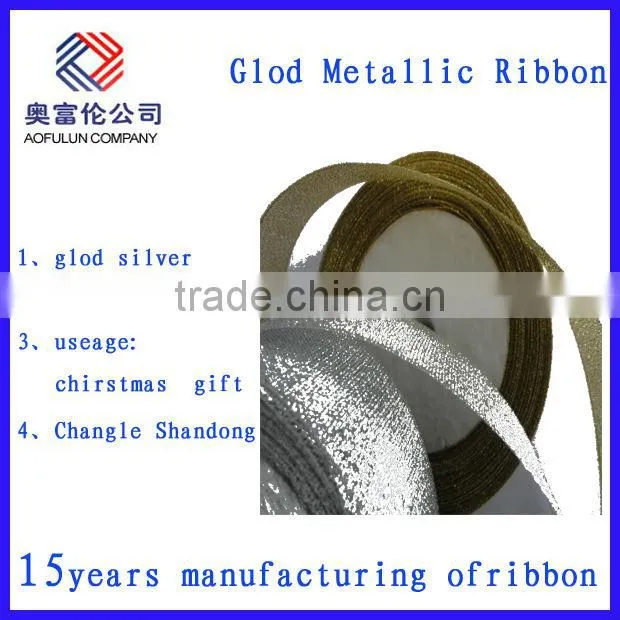 Wholesale High Quality Decoration Metallic Ribbon for Gift