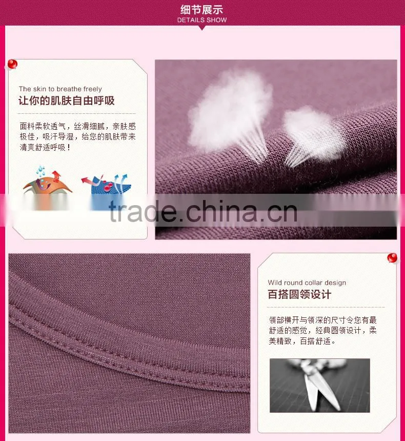 Top Brand High Quality Soft Modal Men And Women Thermal Underwear Long John Set Solid Colors