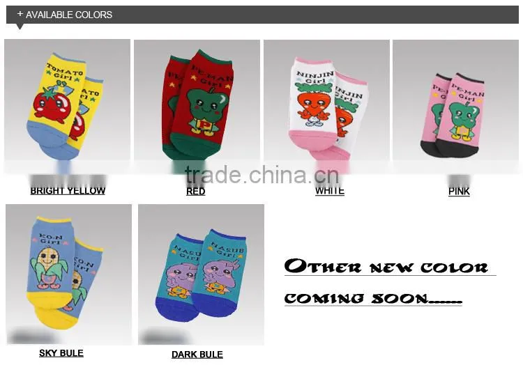 little baby anti-slip socks