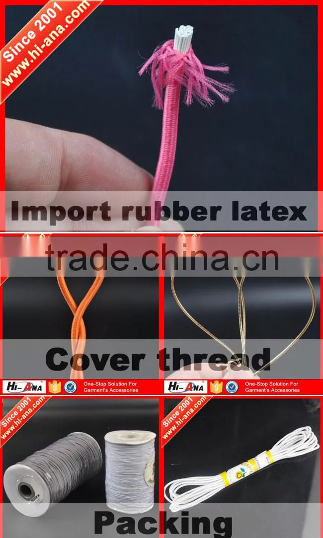 hi-ana cord2 ISO 9001 Factory Decorative round elastic cord