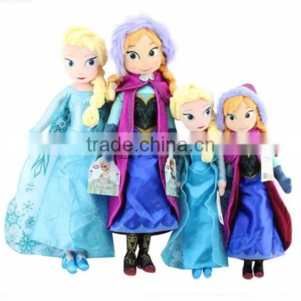 Hot Movie Frozen Plush toy Made in China Frozen custom plush toy Factory price