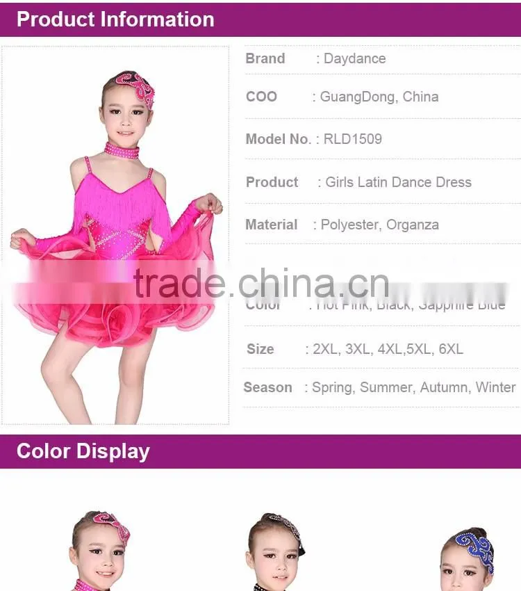 Children Ballroom Dance Wear Fringed Girls Competition Dance Dress