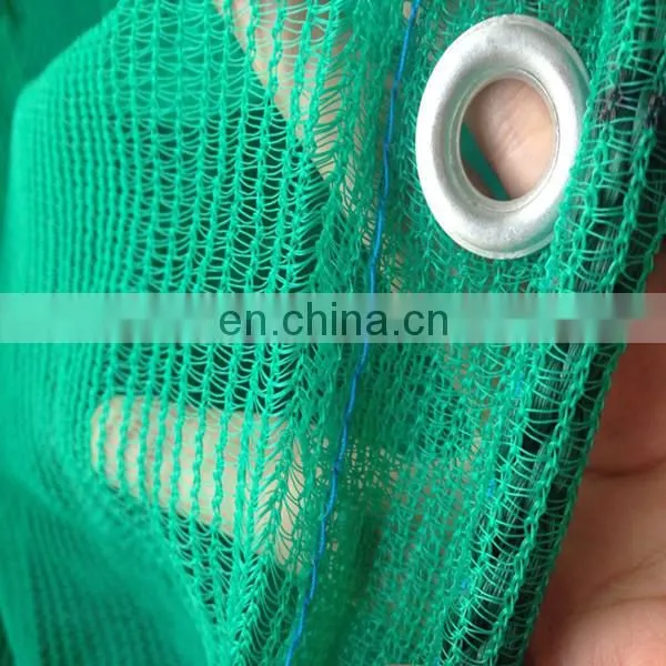 2017 Newest Home-use Customized hdpe scaffolding construction safety shade net