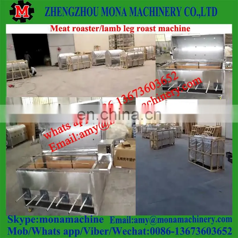 Factory directly supply bake complete sheep furnace sheep roaster gigot grill/sheep roaster