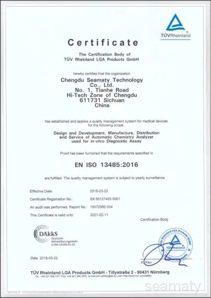 ISO Certificate