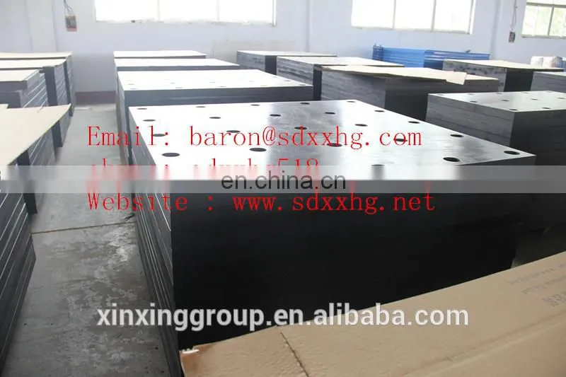 UHMW PE sheet UHMWPE sheet uhmwpe UHMW sheet