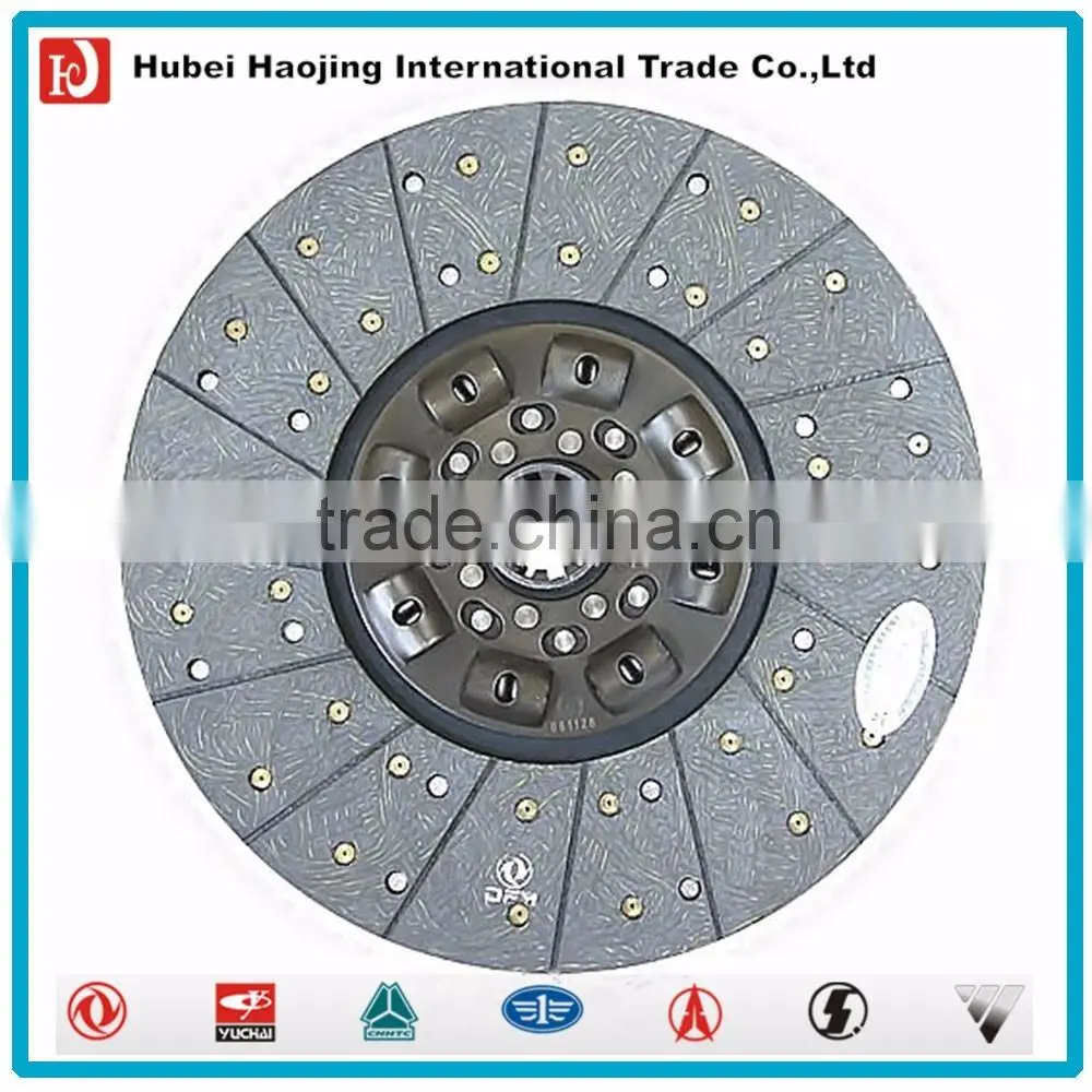 Dongfeng 380 Driven disc unit H-1601N-130-E