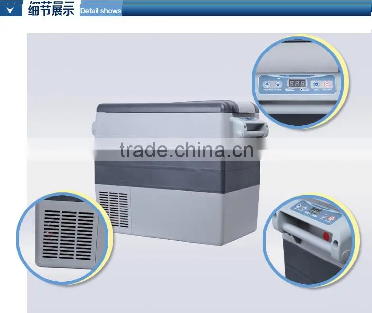 52Lportable car fridge for car home and office supermarket