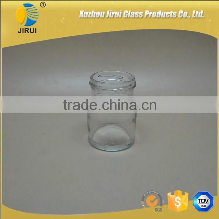 Clear Mini Glass Food Jar 75ml