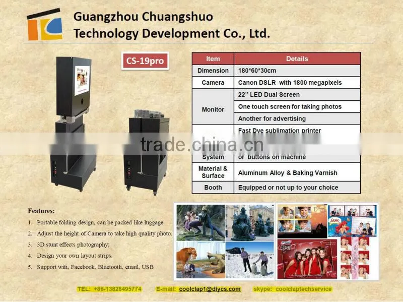 High Quality Wedding Party Events Portable Photo Booth