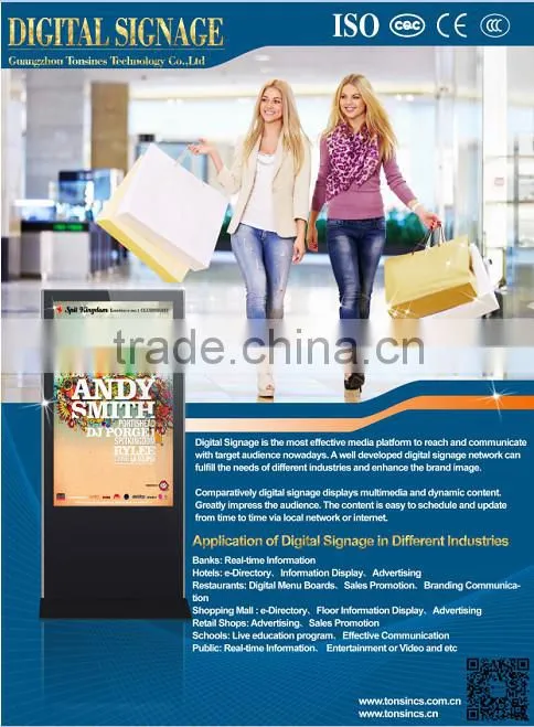 65 inch Touch Screen Advertising Machine/ Advertising Player /Digital Signage