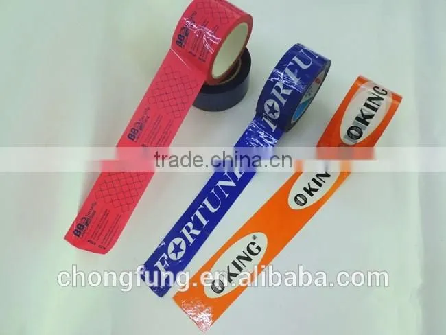 Customized Printed Cello Tape