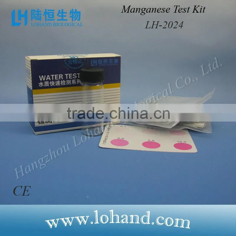 Hot sale lab 25tests Manganese Test kit